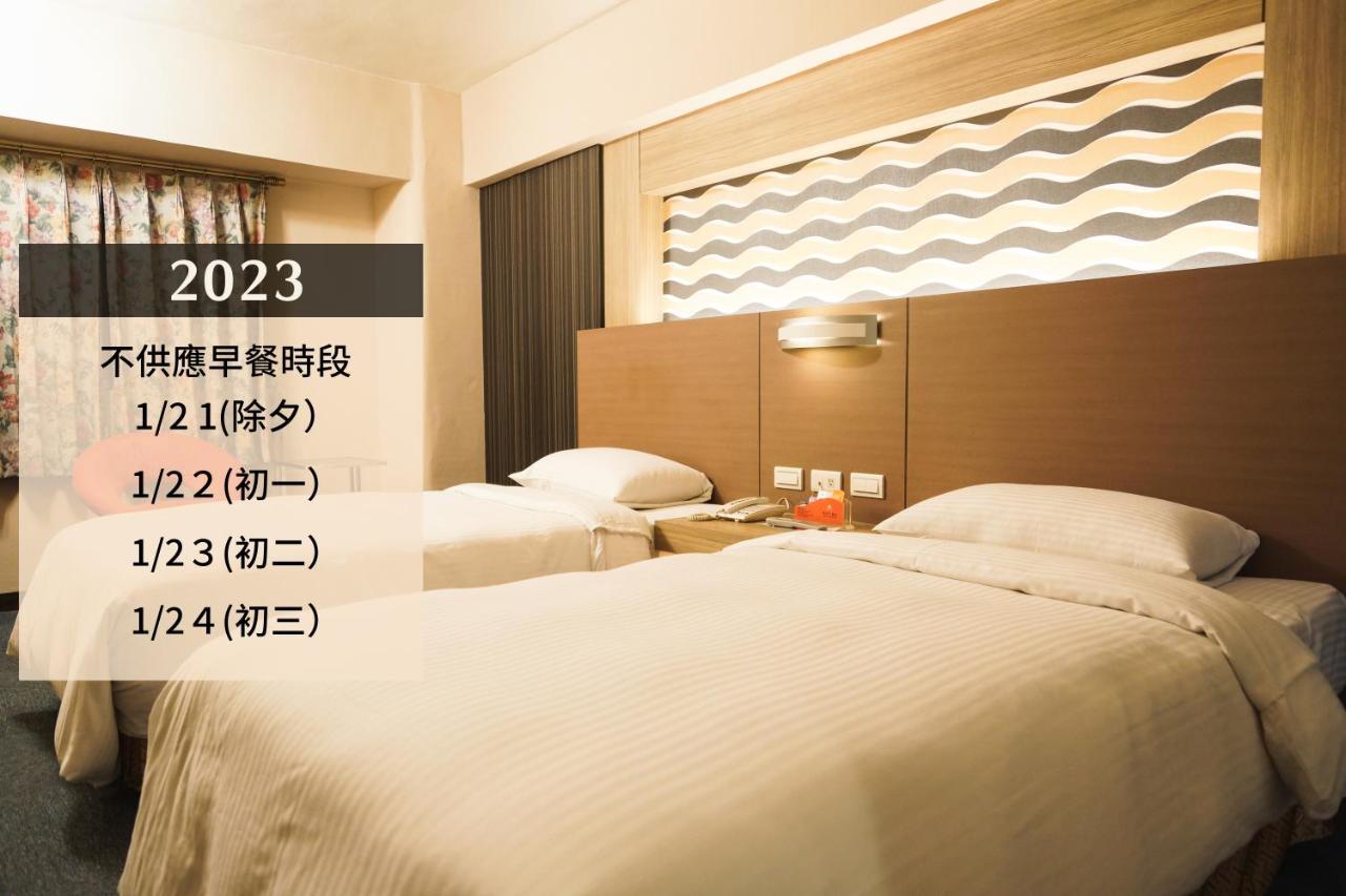 טאינאן Ying Dai Hotel מראה חיצוני תמונה